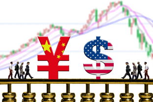 美歐達成協(xié)議聯(lián)手從貿(mào)易上對抗中國 學者 未必是壞事