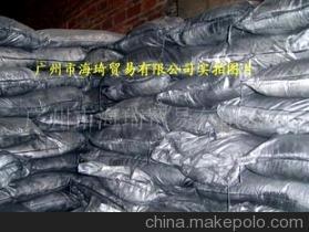 廣州市海琦貿(mào)易：十年誠(chéng)信通，專倉(cāng)現(xiàn)貨供應(yīng)導(dǎo)電石墨粉