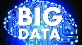 年度回顧 2016年對外經(jīng)濟貿易大學官微十佳推送聚焦國際貿易熱點