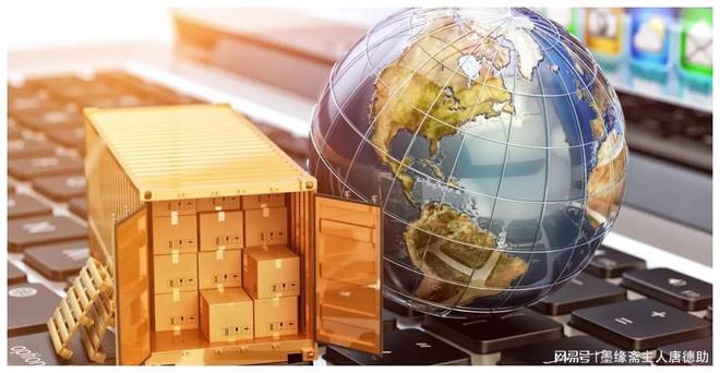 美國(guó)對(duì)華貿(mào)易戰(zhàn)略調(diào)整 成效評(píng)估與未來走向