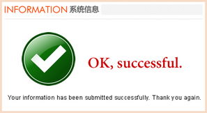 宏立翻譯服務 優(yōu)質免費翻譯與便捷軟件解決方案